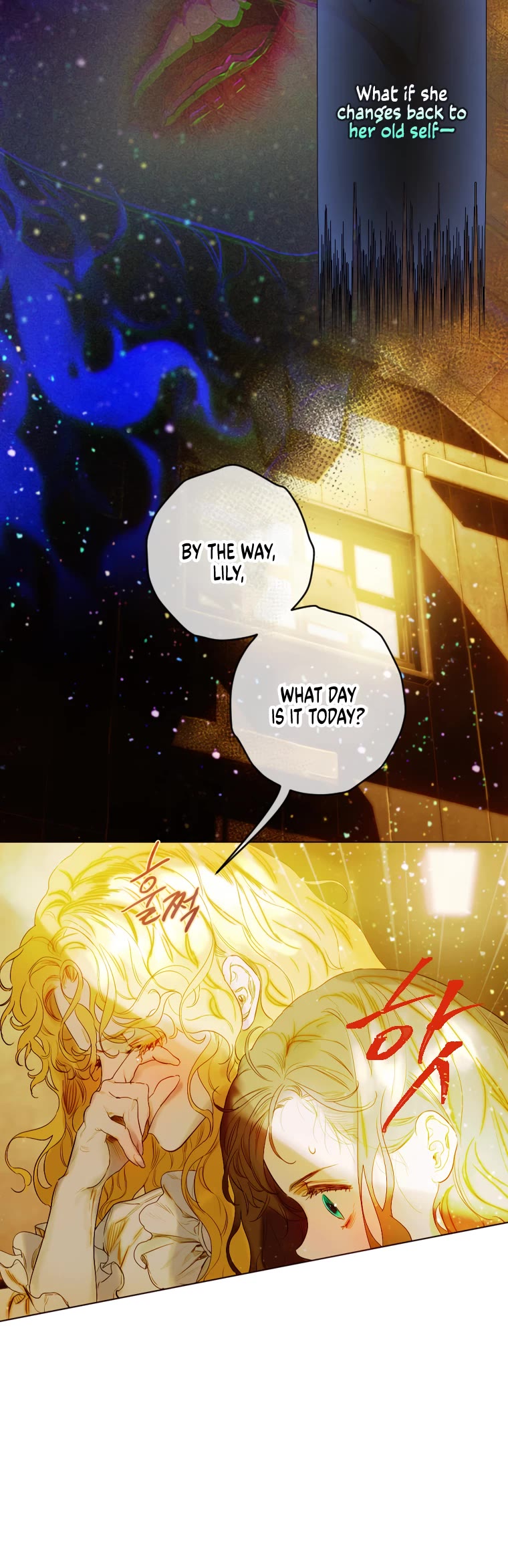 My Mom Entered A Contract Marriage chapter 2 page 47