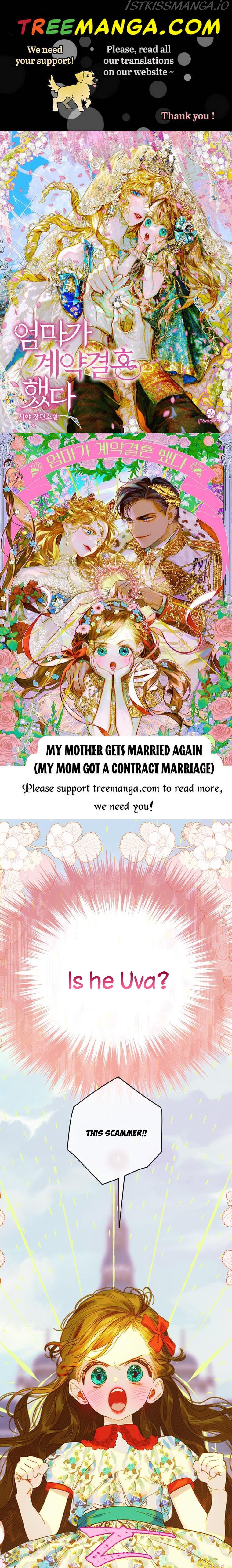 My Mom Entered A Contract Marriage chapter 23 page 1