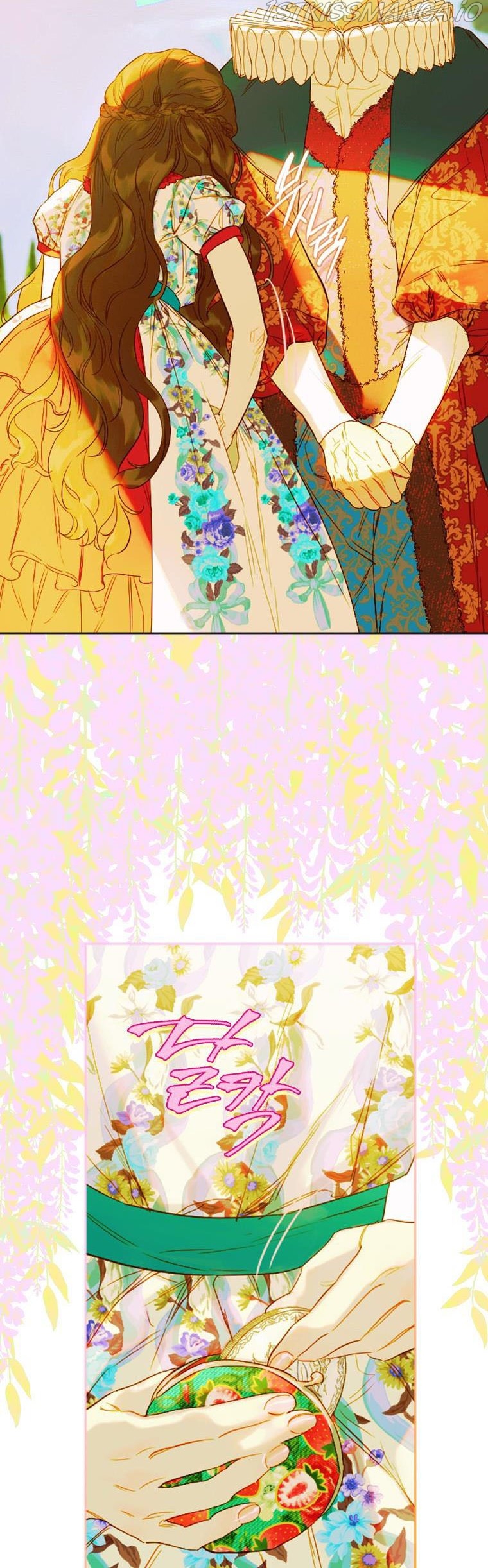 My Mom Entered A Contract Marriage chapter 23 page 29