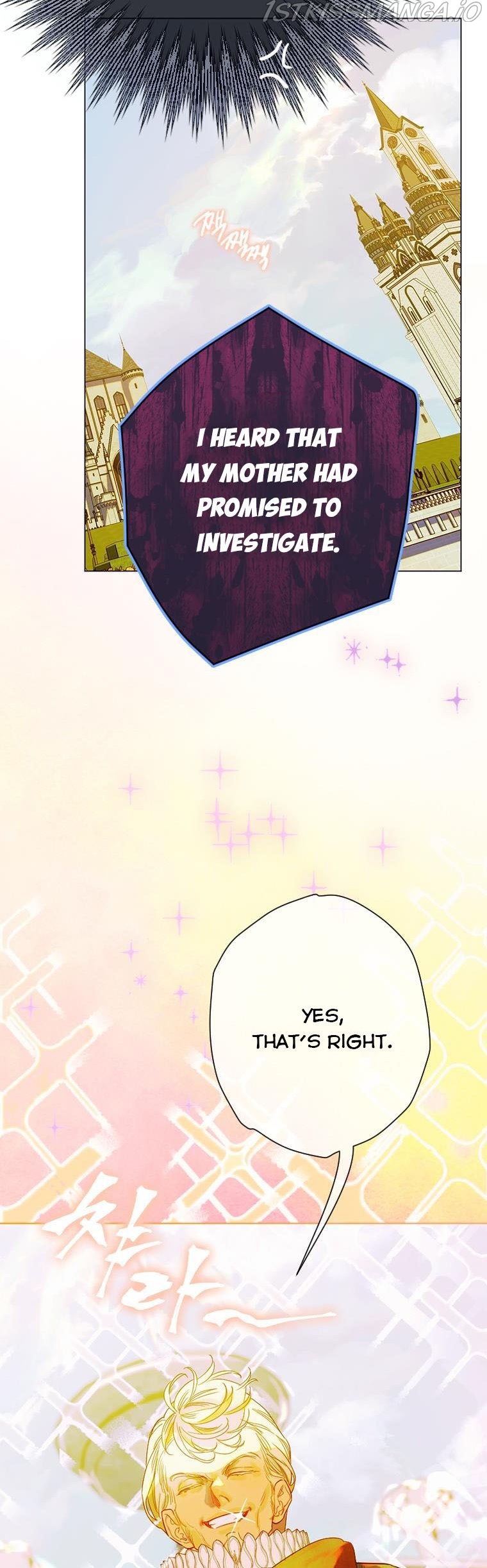 My Mom Entered A Contract Marriage chapter 23 page 5