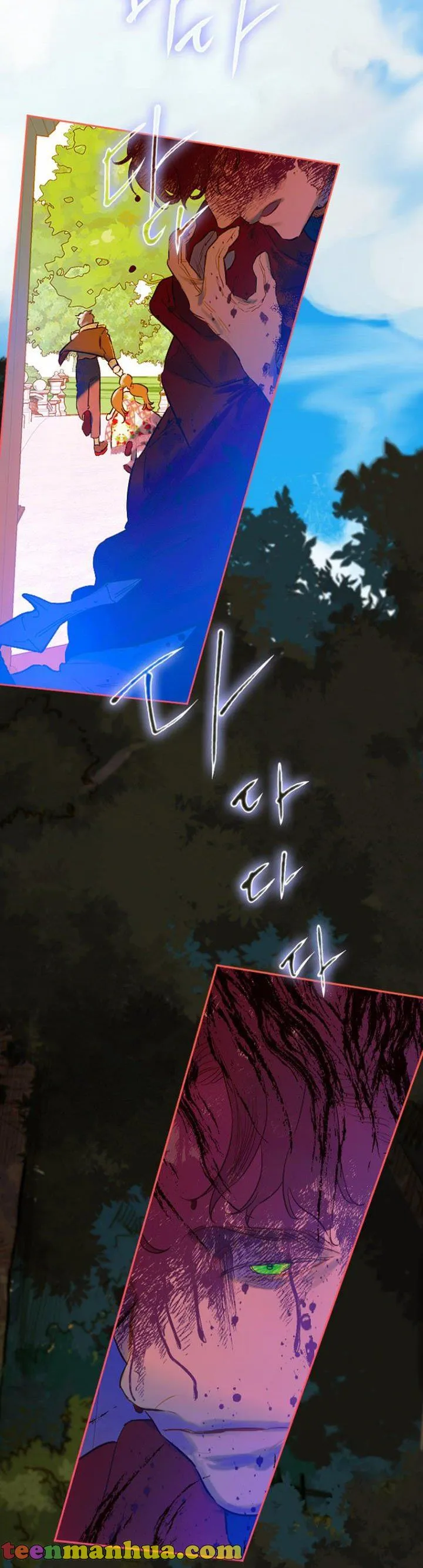 My Mom Entered A Contract Marriage chapter 26 page 32