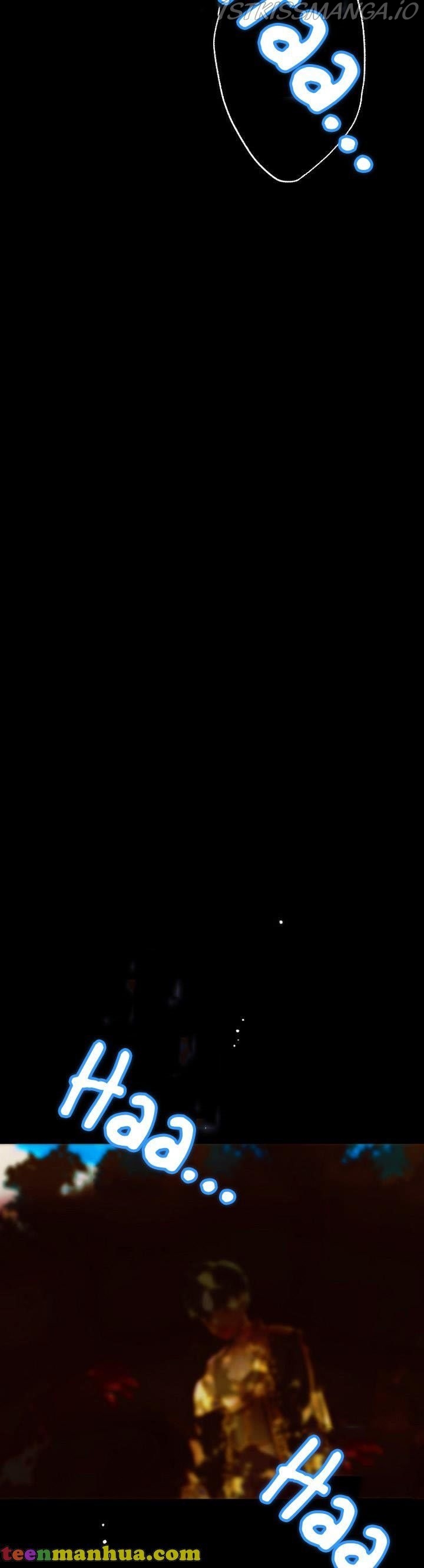 My Mom Entered A Contract Marriage chapter 27 page 22