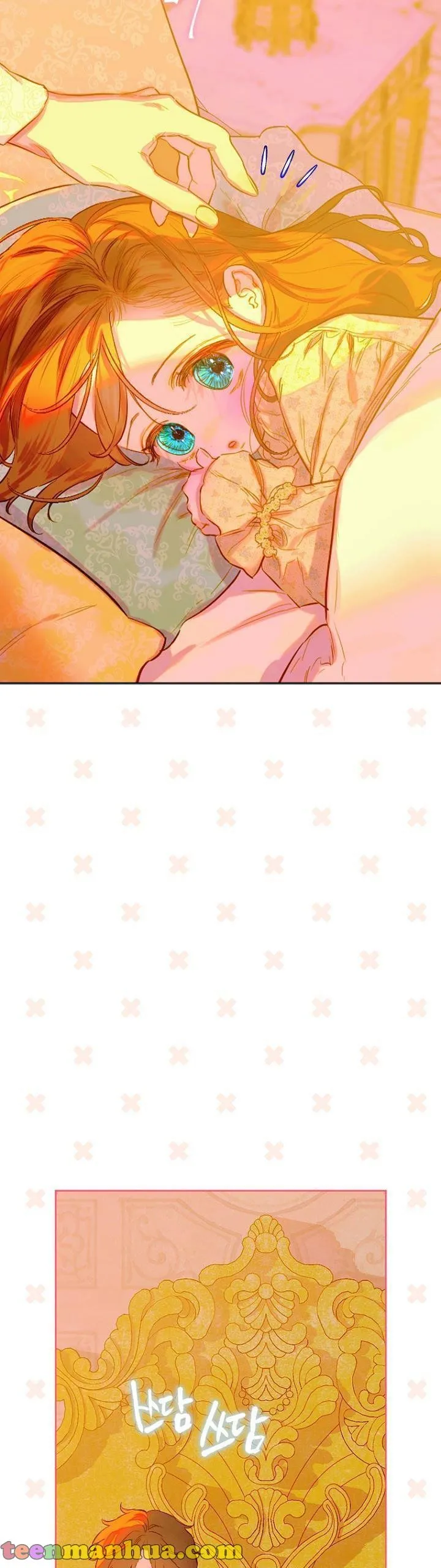 My Mom Entered A Contract Marriage chapter 29 page 18