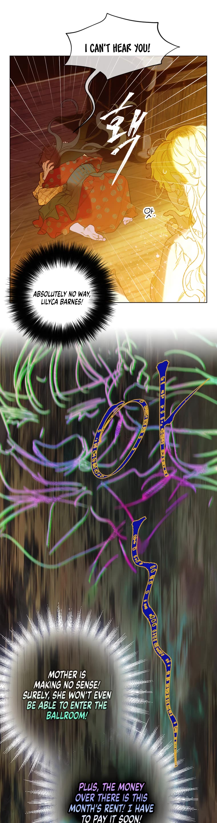 My Mom Entered A Contract Marriage chapter 3 page 17