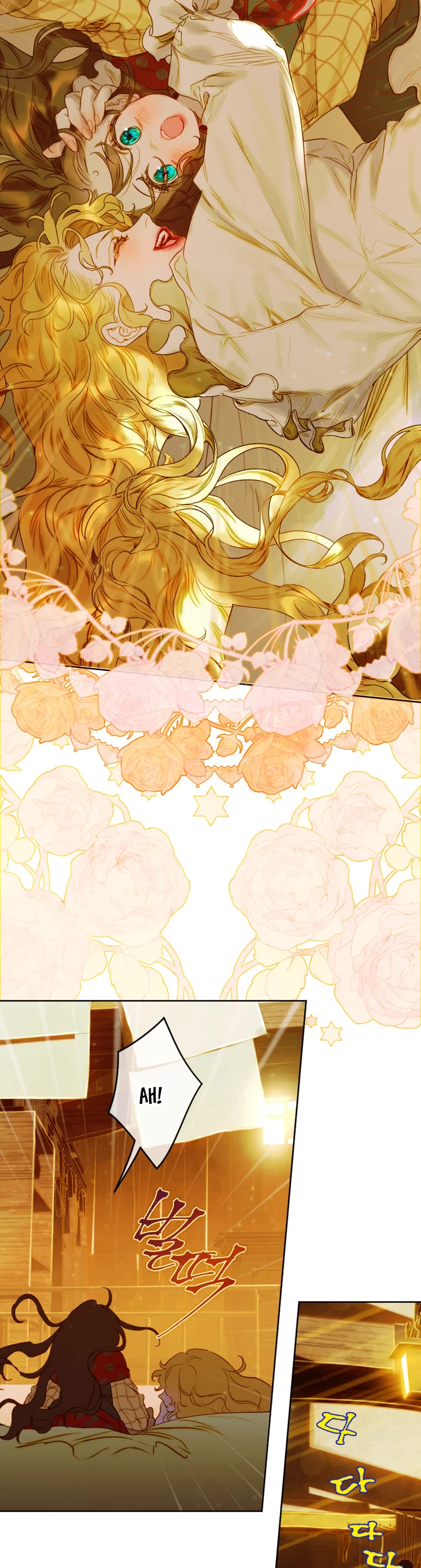 My Mom Entered A Contract Marriage chapter 3 page 23