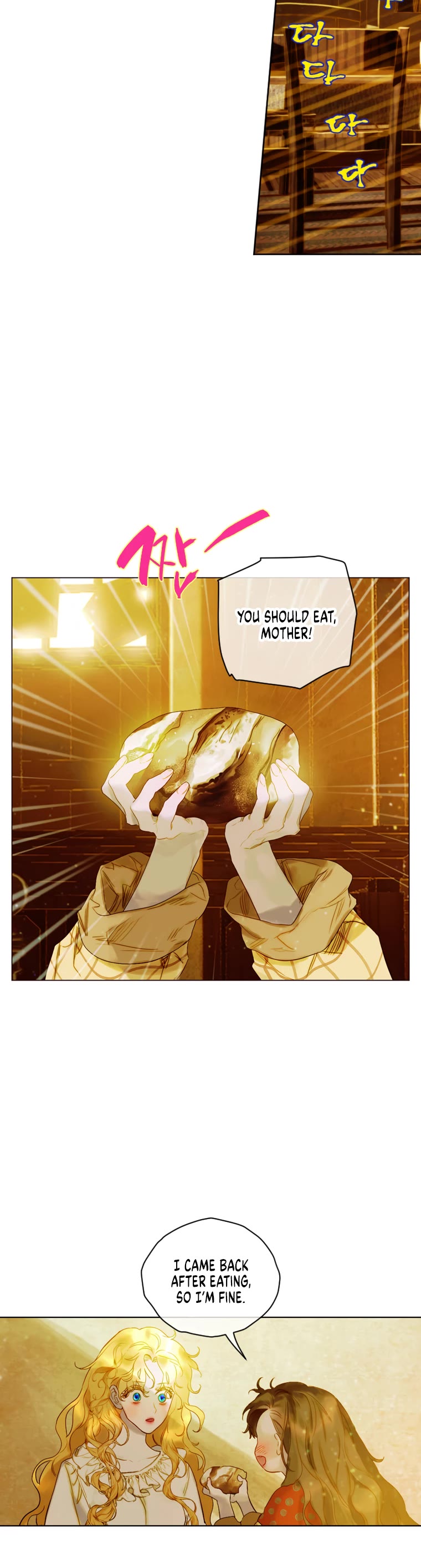 My Mom Entered A Contract Marriage chapter 3 page 24