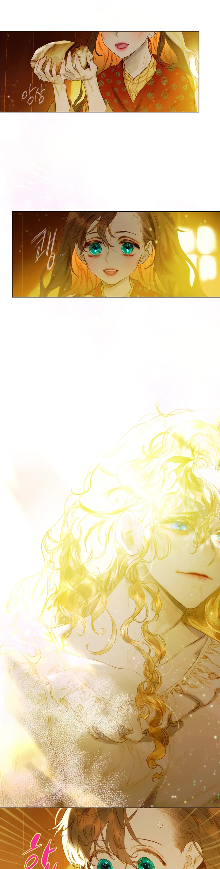 My Mom Entered A Contract Marriage chapter 3 page 25