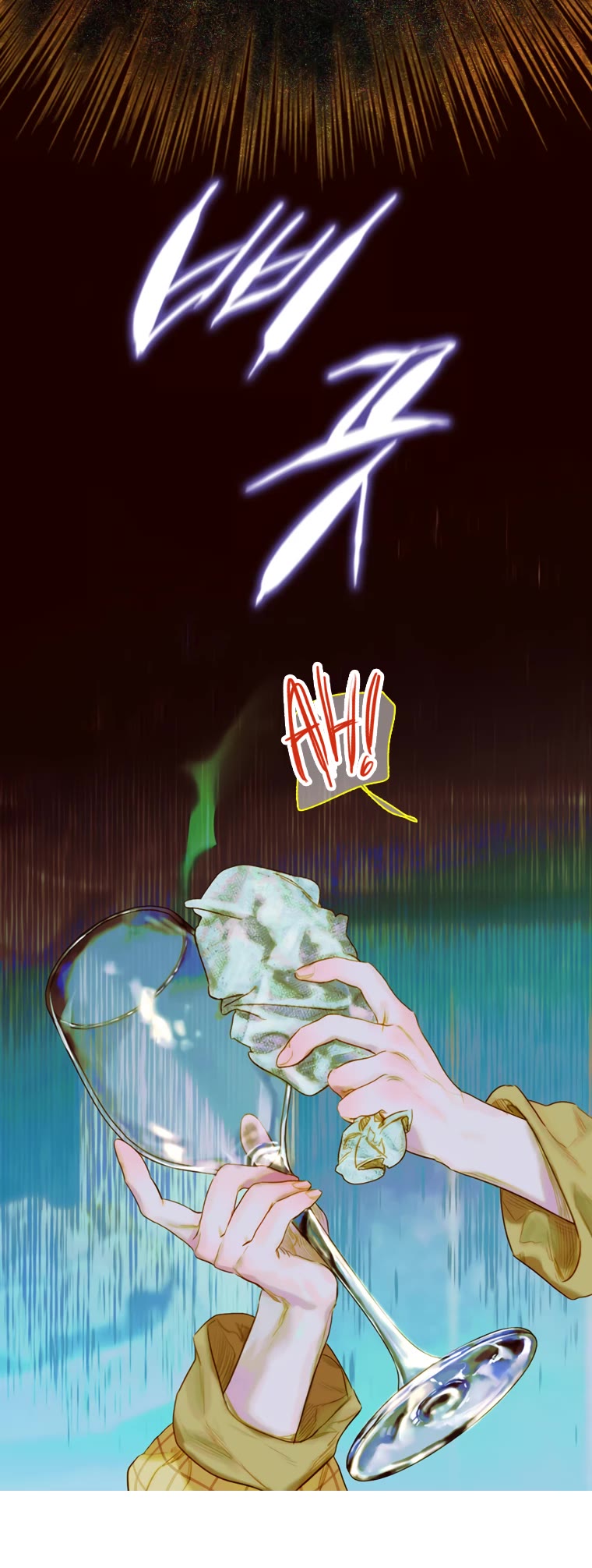 My Mom Entered A Contract Marriage chapter 3 page 35