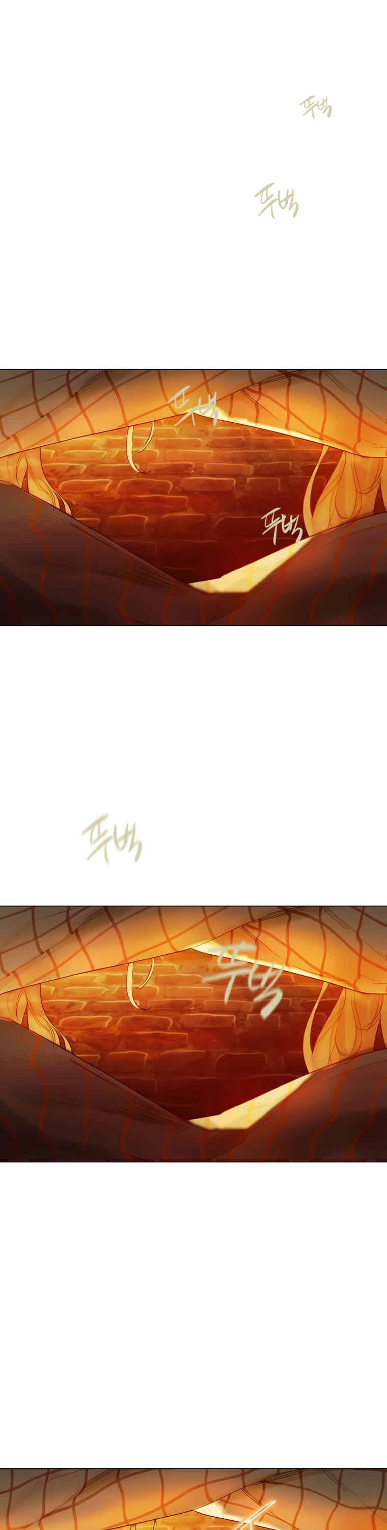 My Mom Entered A Contract Marriage chapter 3 page 43