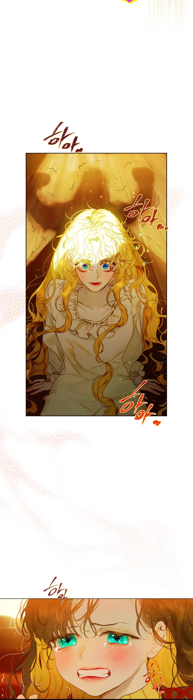 My Mom Entered A Contract Marriage chapter 3 page 9