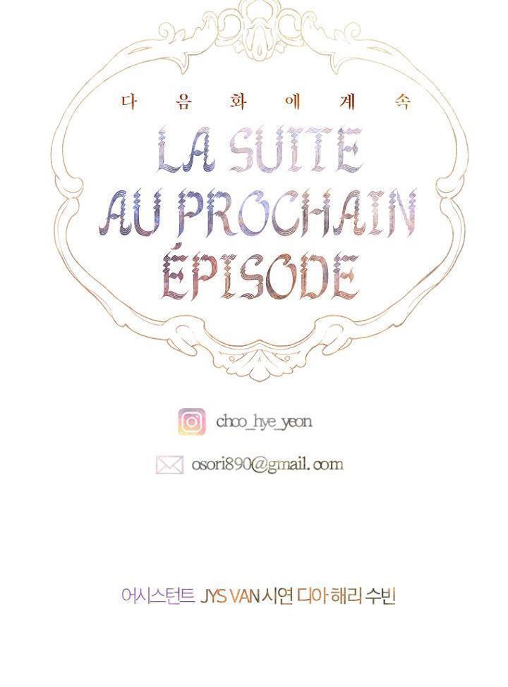 My Mom Entered A Contract Marriage chapter 31 page 54