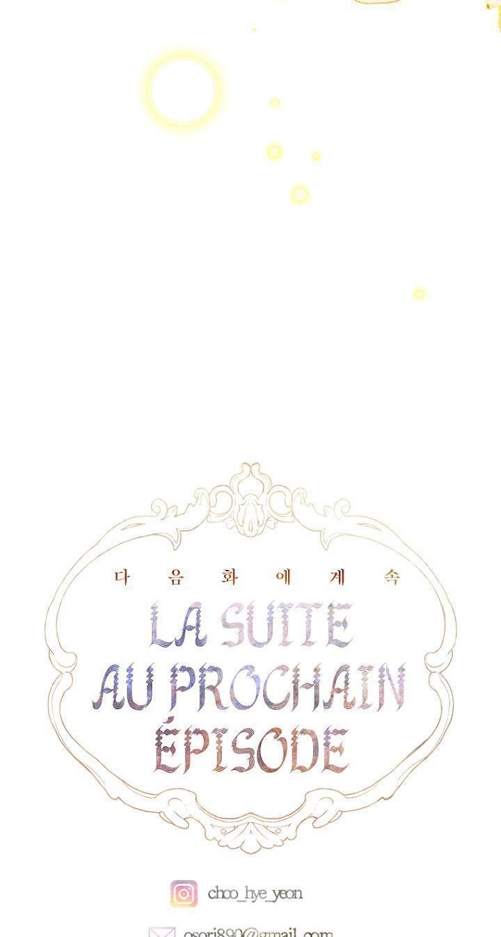 My Mom Entered A Contract Marriage chapter 32 page 44