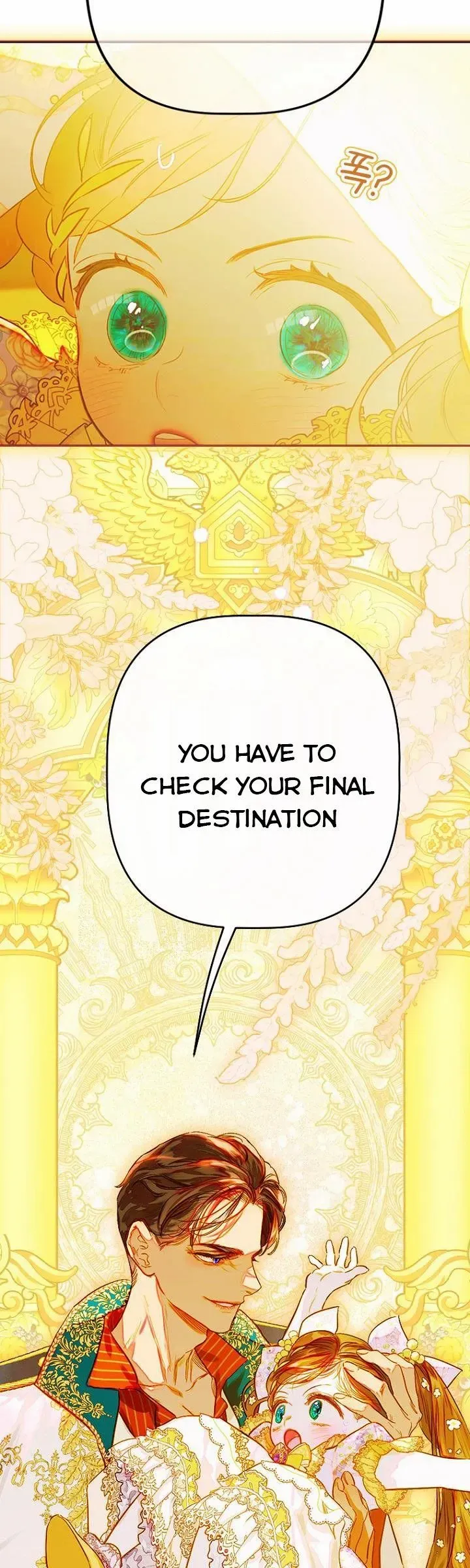 My Mom Entered A Contract Marriage chapter 34.5 page 11