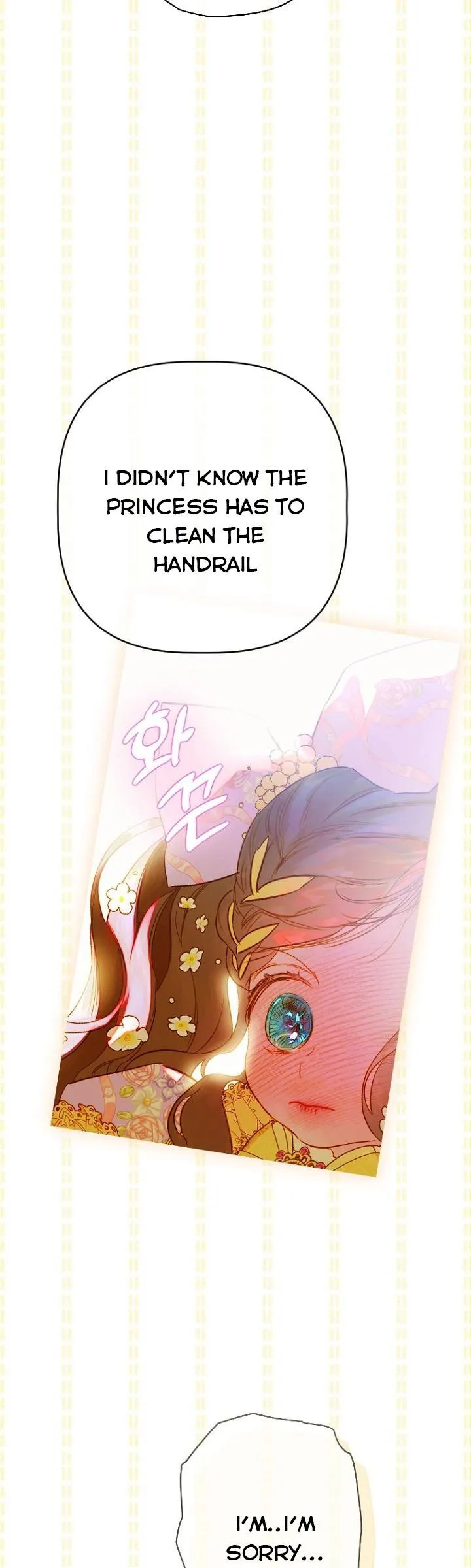 My Mom Entered A Contract Marriage chapter 34.5 page 13