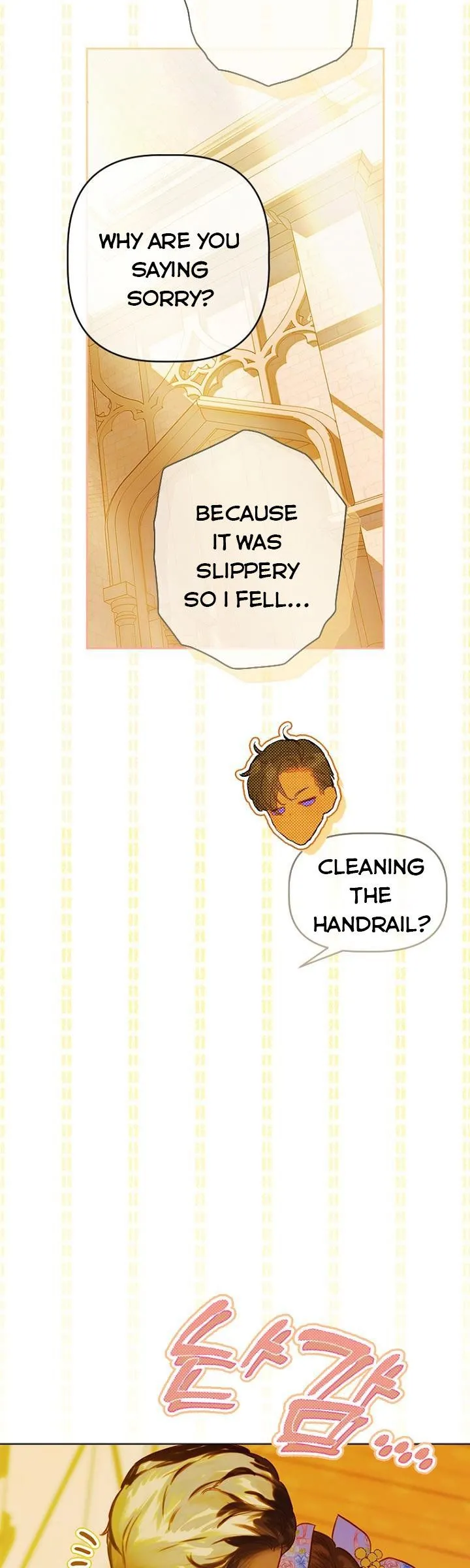 My Mom Entered A Contract Marriage chapter 34.5 page 14