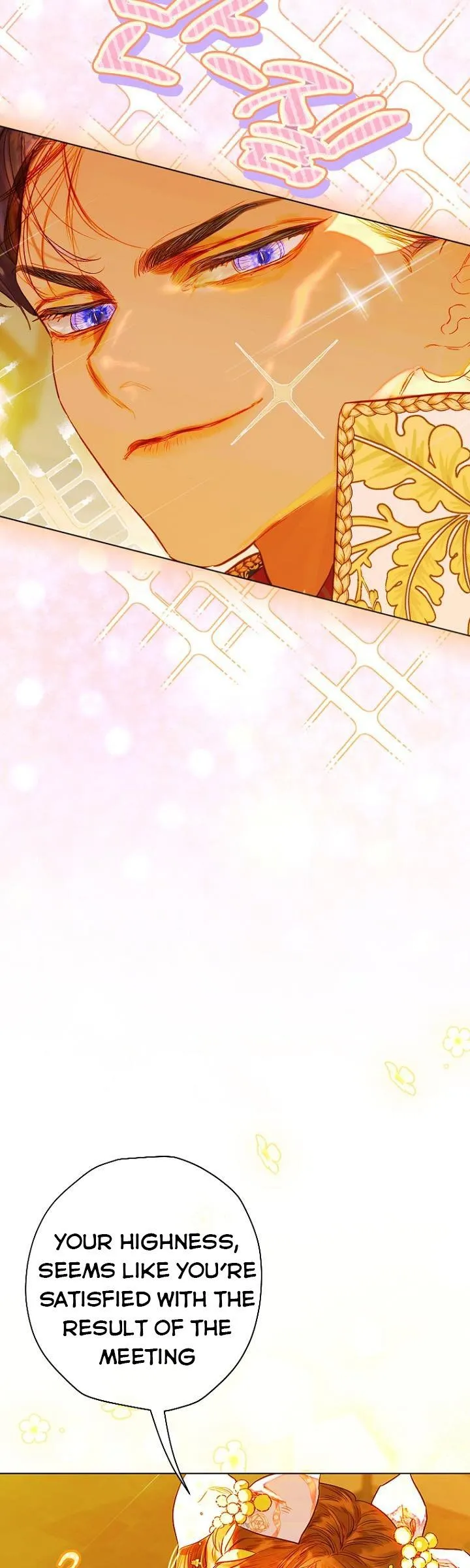 My Mom Entered A Contract Marriage chapter 34.5 page 19