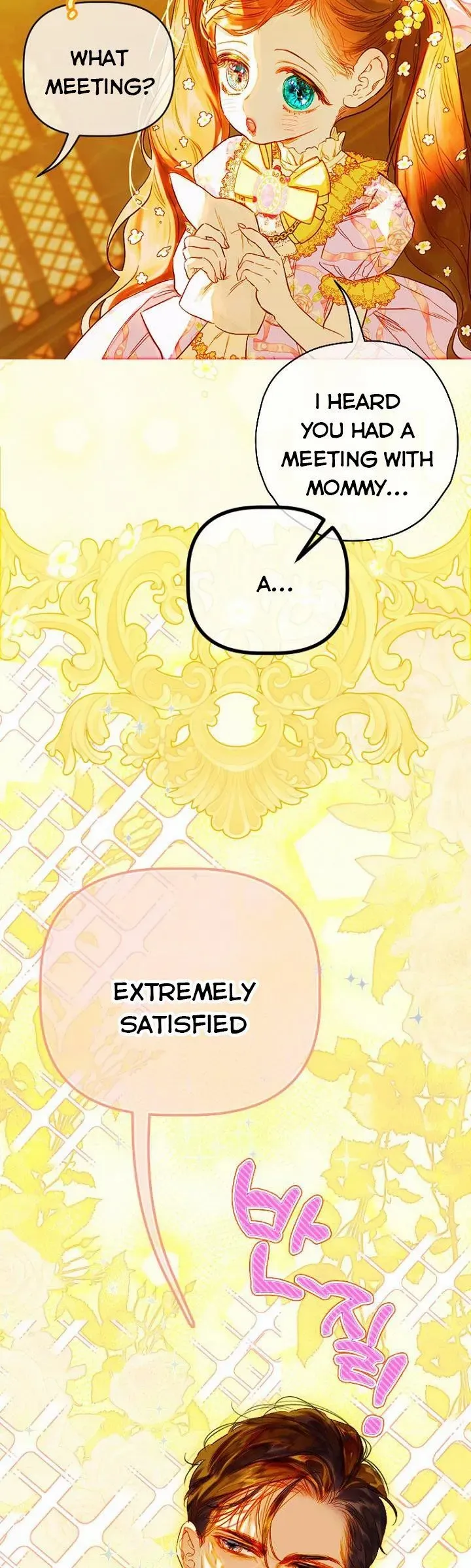 My Mom Entered A Contract Marriage chapter 34.5 page 20