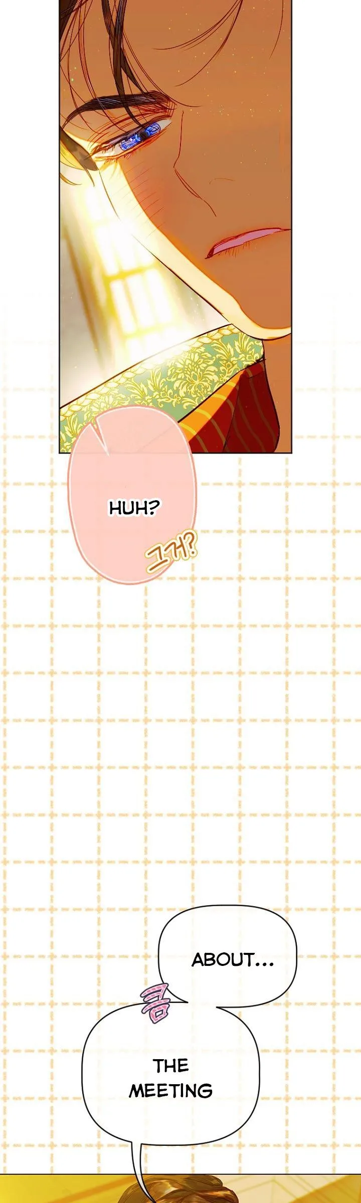 My Mom Entered A Contract Marriage chapter 34.5 page 22