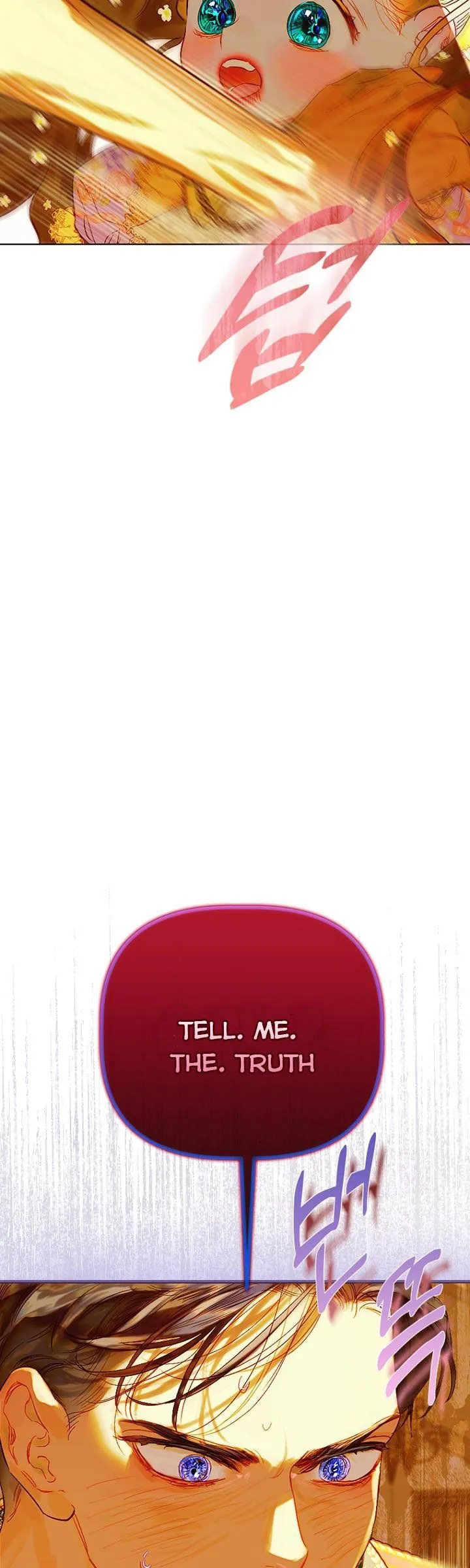 My Mom Entered A Contract Marriage chapter 34.5 page 25