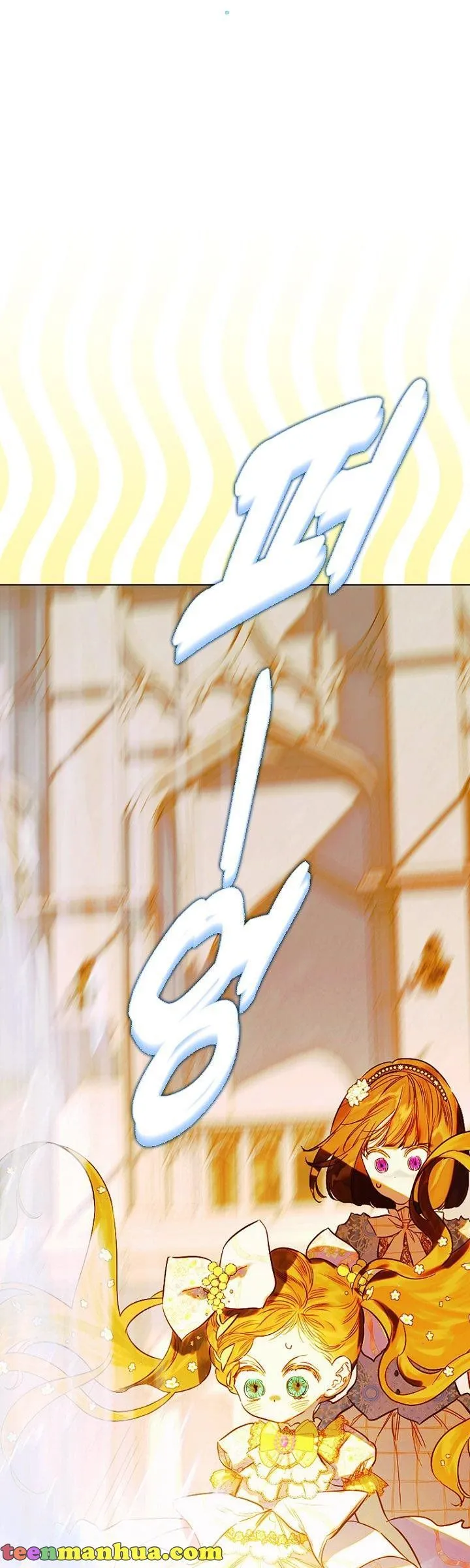 My Mom Entered A Contract Marriage chapter 34.5 page 30