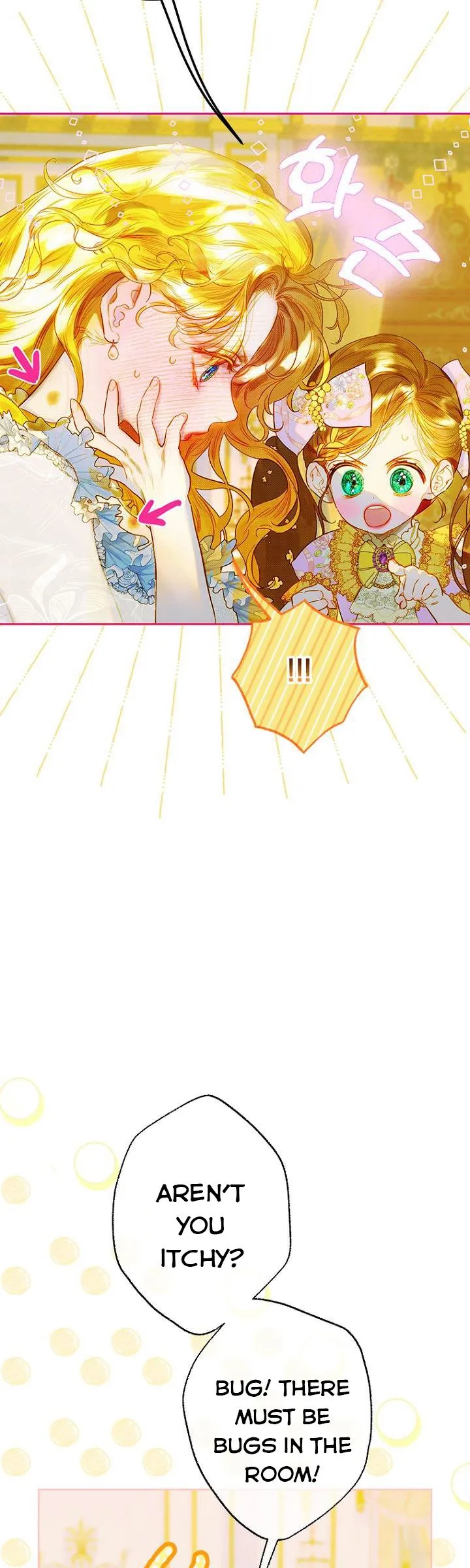 My Mom Entered A Contract Marriage chapter 34 page 11