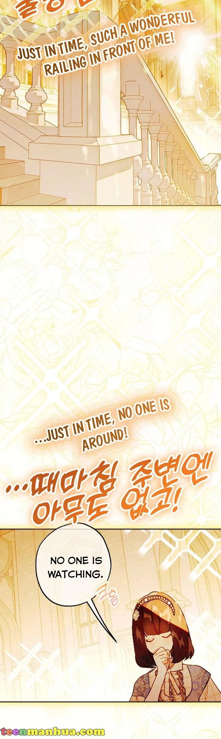 My Mom Entered A Contract Marriage chapter 34 page 28