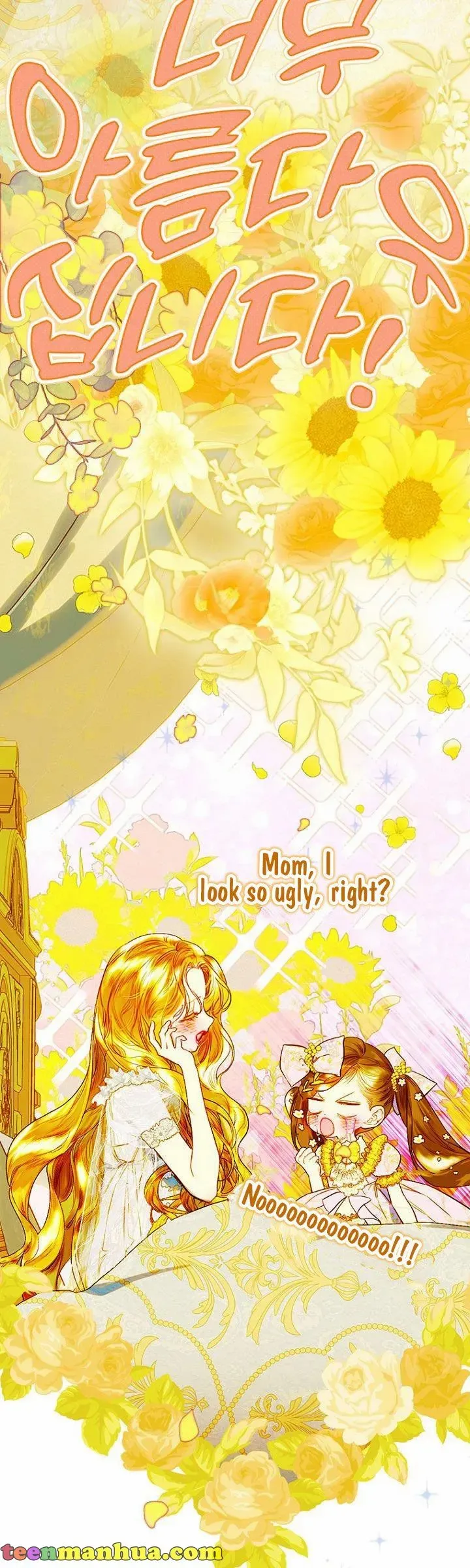 My Mom Entered A Contract Marriage chapter 34 page 9