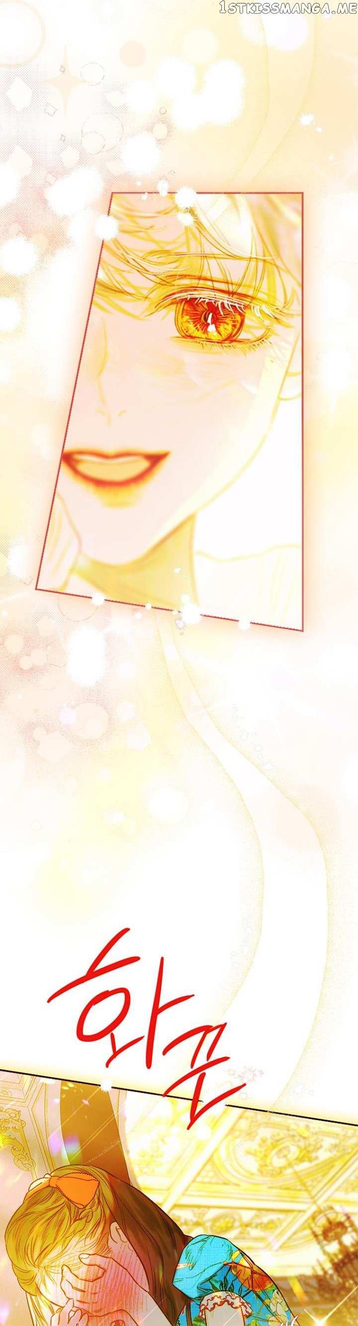 My Mom Entered A Contract Marriage chapter 36.5 page 14