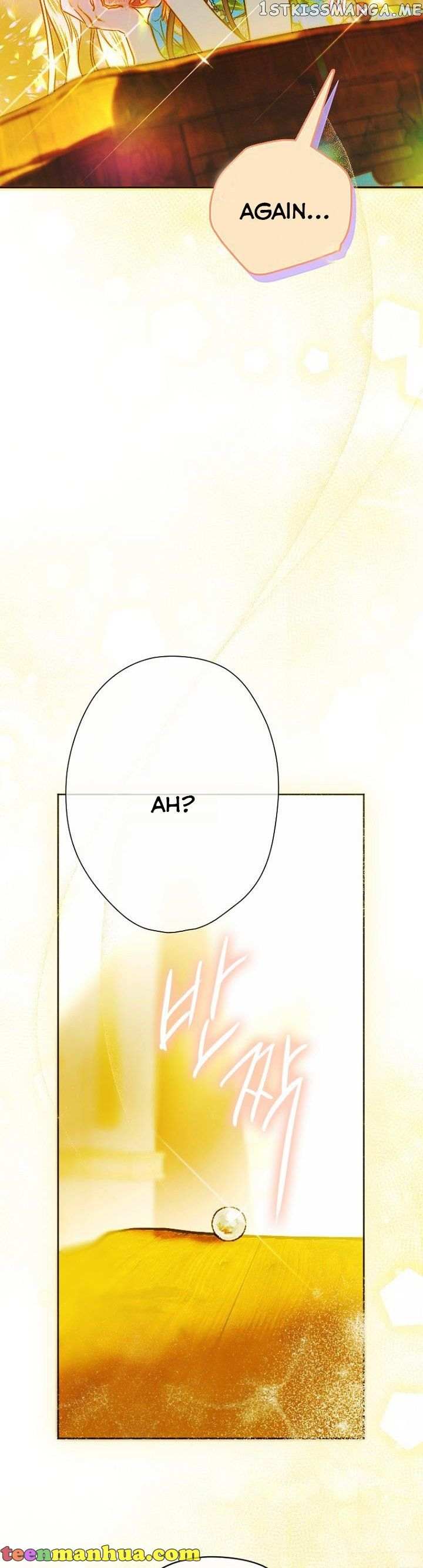 My Mom Entered A Contract Marriage chapter 36.5 page 15