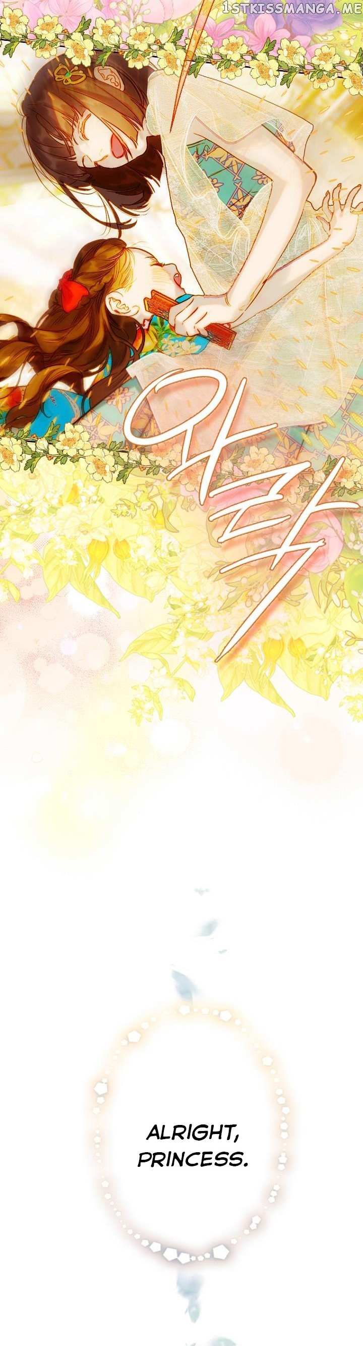 My Mom Entered A Contract Marriage chapter 36.5 page 24