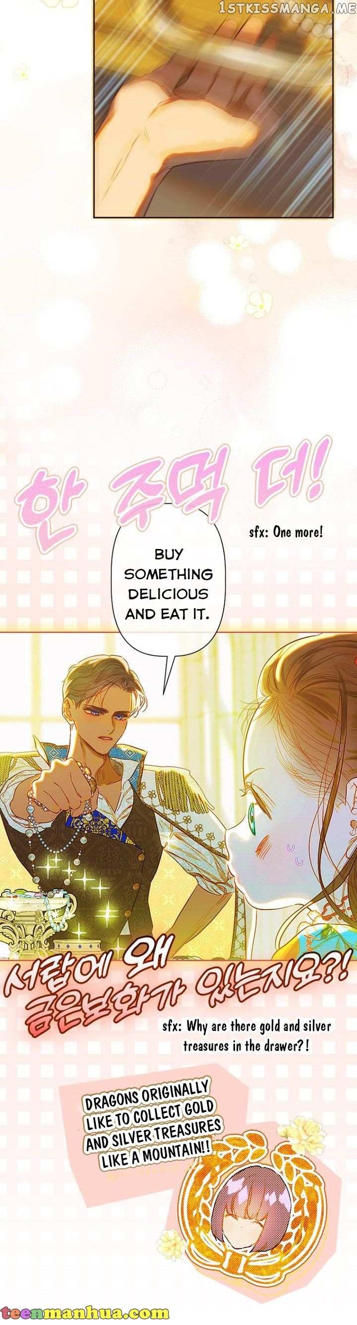 My Mom Entered A Contract Marriage chapter 36.5 page 5