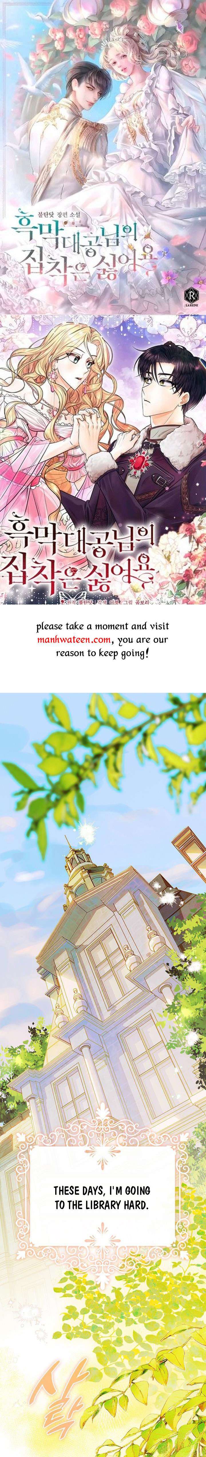 My Mom Entered A Contract Marriage chapter 36 page 2