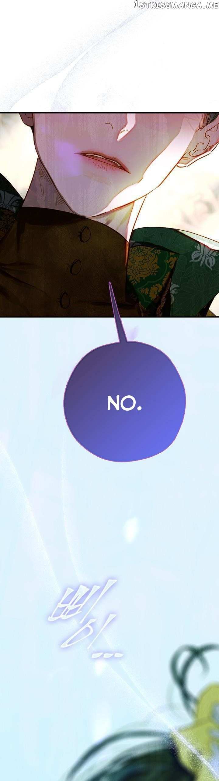 My Mom Entered A Contract Marriage chapter 37.5 page 13