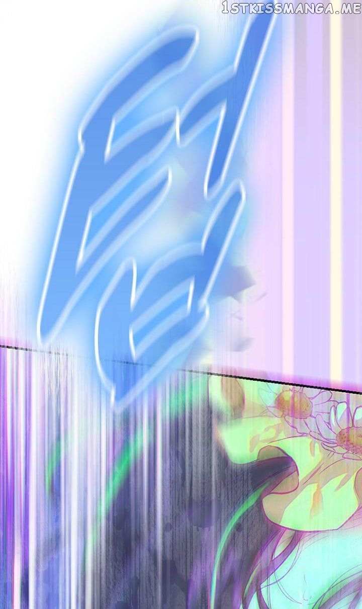 My Mom Entered A Contract Marriage chapter 37.5 page 24