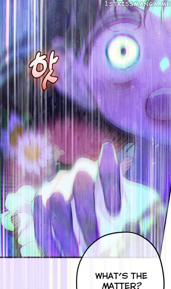 My Mom Entered A Contract Marriage chapter 37.5 page 25