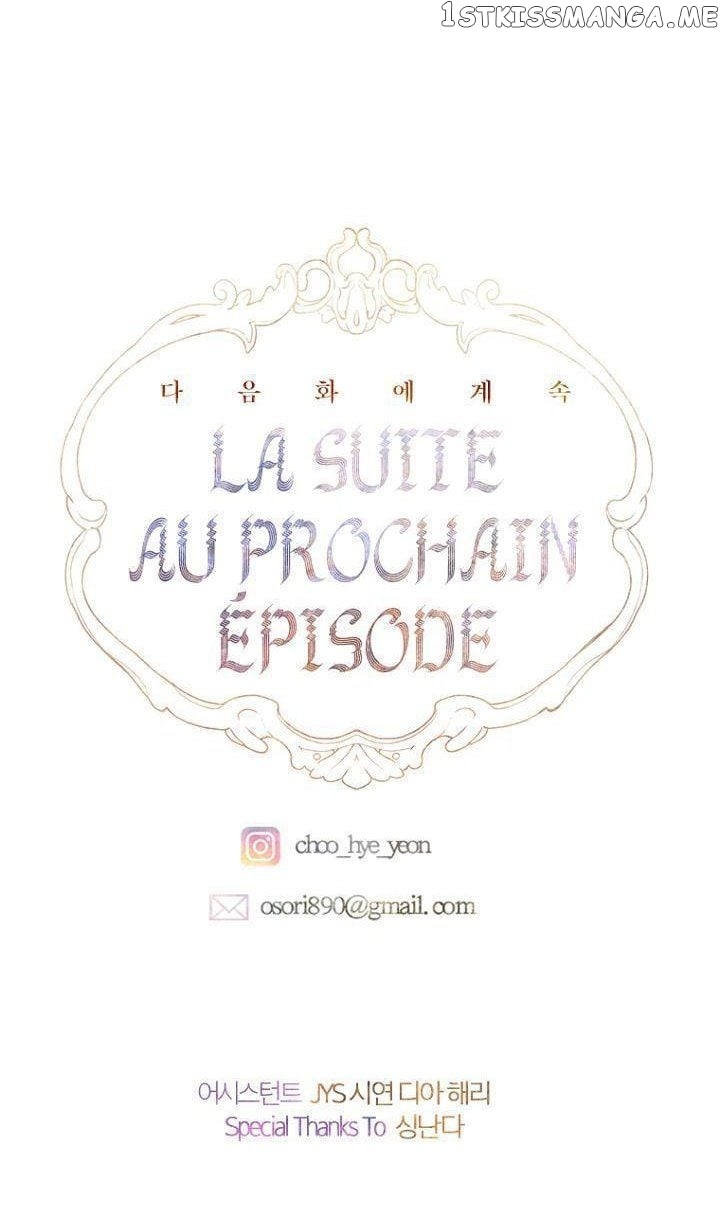 My Mom Entered A Contract Marriage chapter 37.5 page 30