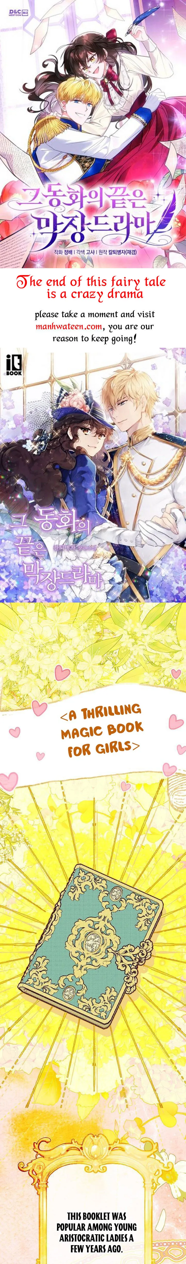 My Mom Entered A Contract Marriage chapter 37 page 1