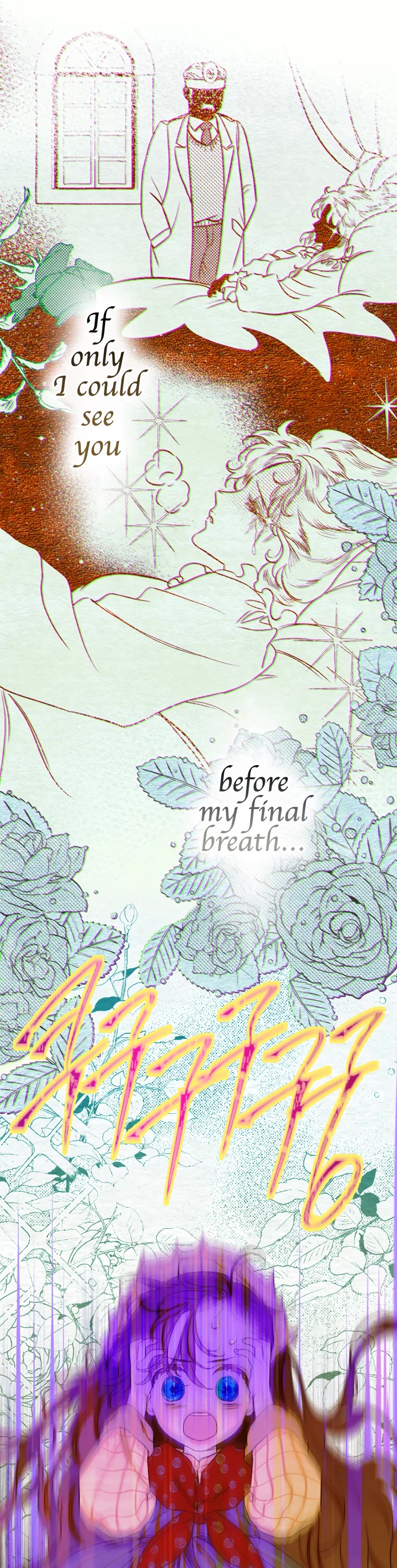 My Mom Entered A Contract Marriage chapter 4 page 14