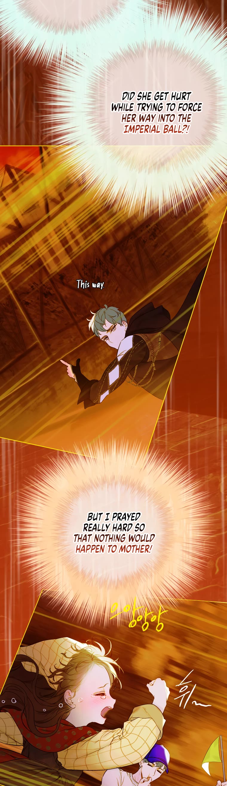 My Mom Entered A Contract Marriage chapter 4 page 16