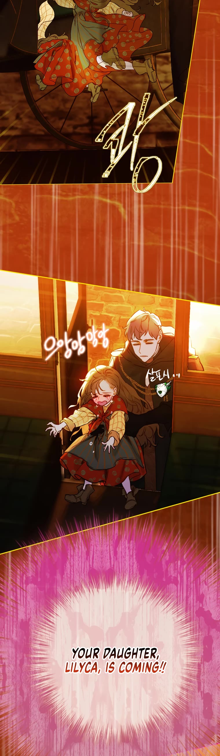 My Mom Entered A Contract Marriage chapter 4 page 18