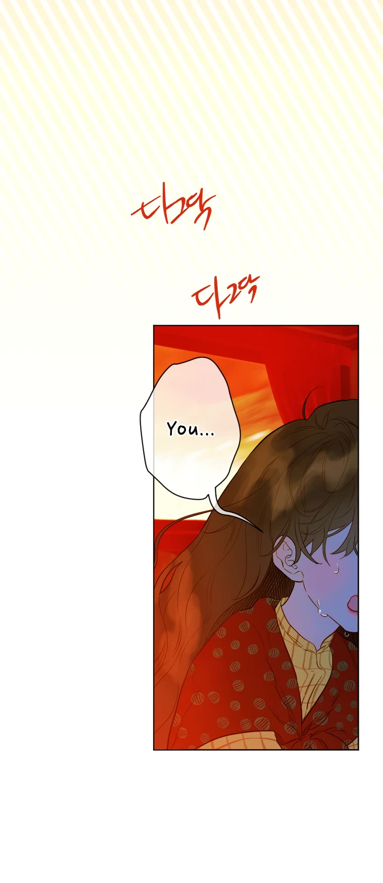 My Mom Entered A Contract Marriage chapter 4 page 22