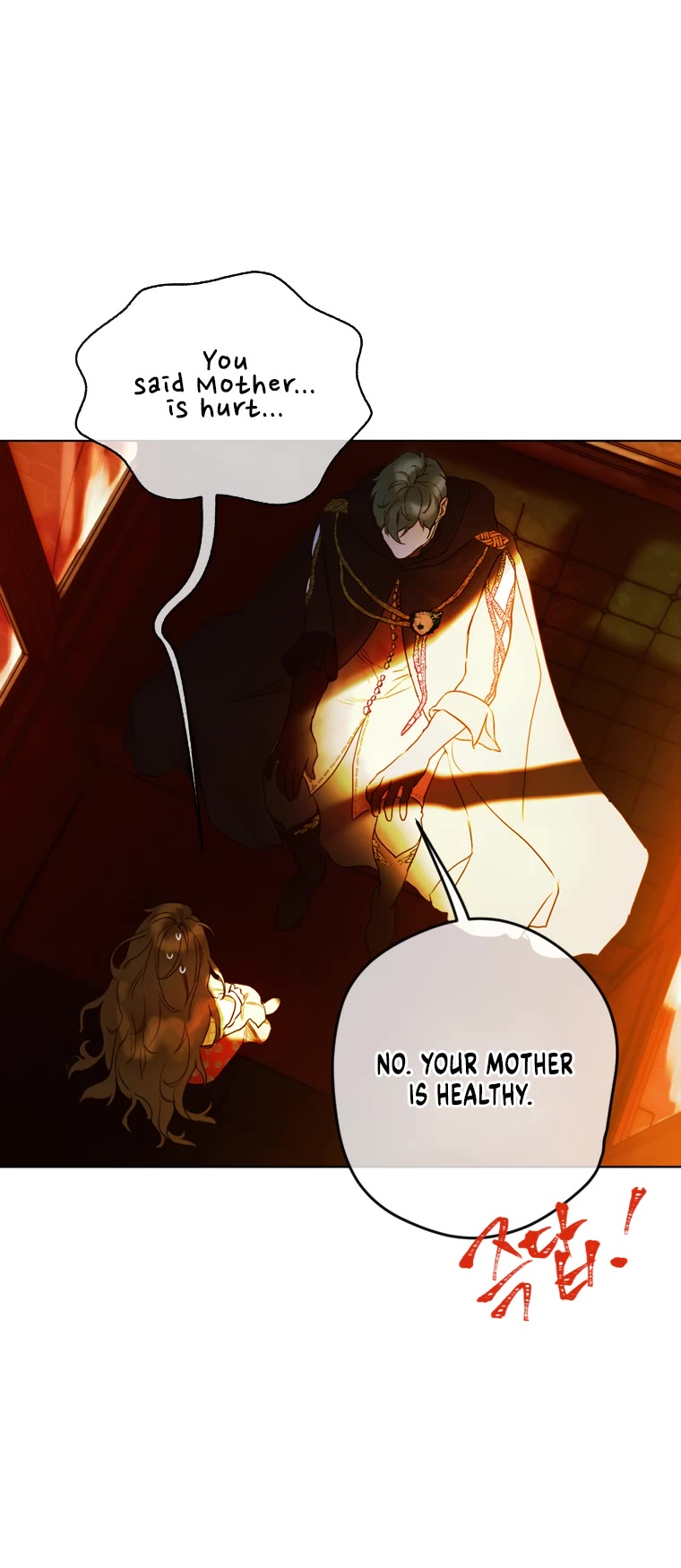 My Mom Entered A Contract Marriage chapter 4 page 23