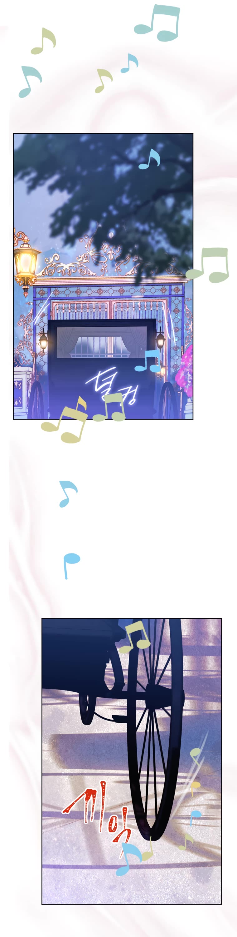 My Mom Entered A Contract Marriage chapter 4 page 27