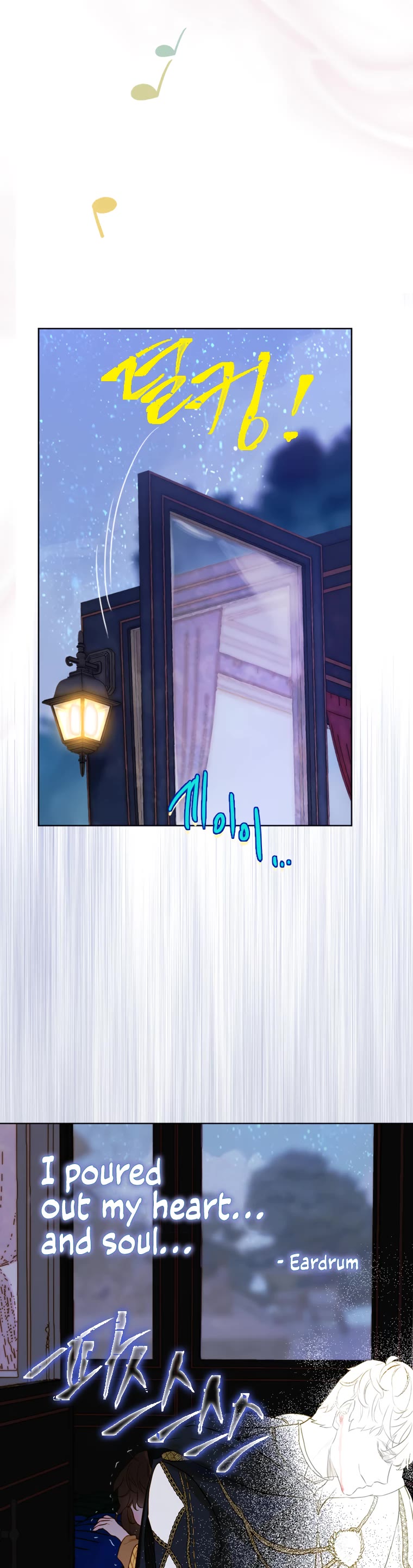 My Mom Entered A Contract Marriage chapter 4 page 28