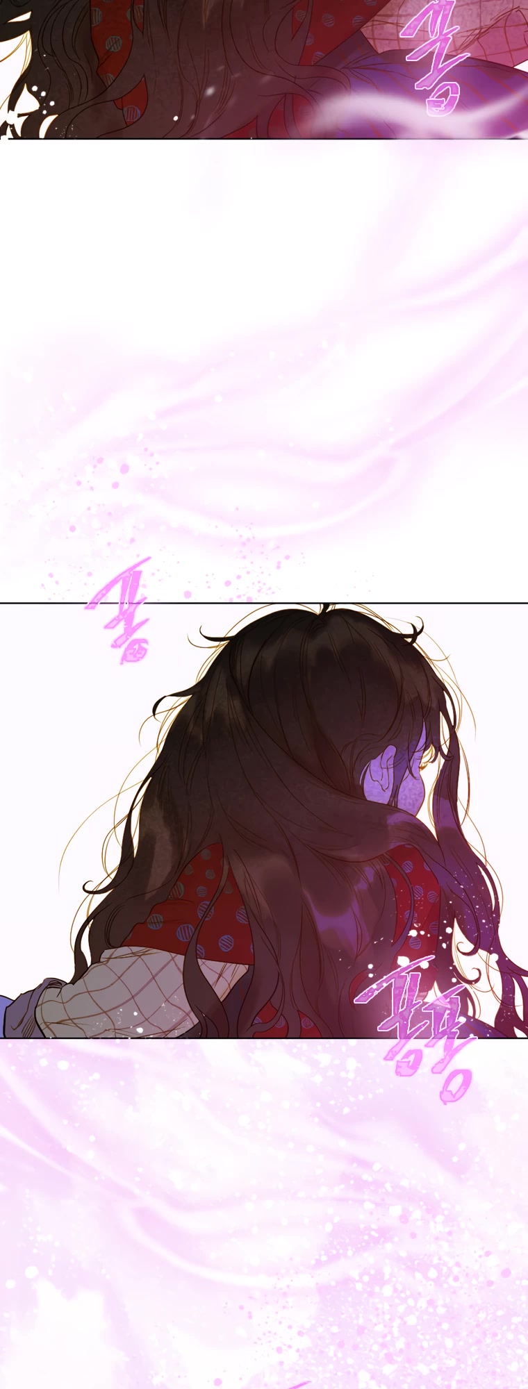 My Mom Entered A Contract Marriage chapter 4 page 31