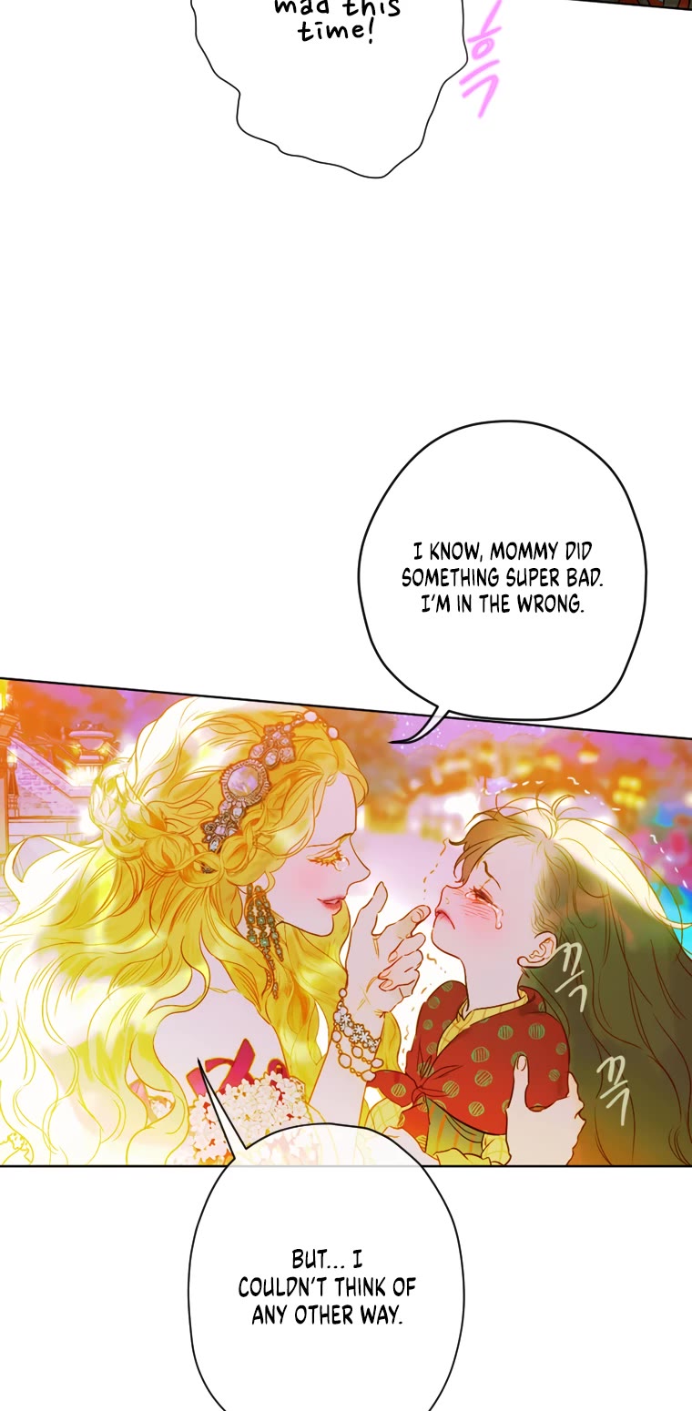 My Mom Entered A Contract Marriage chapter 4 page 42