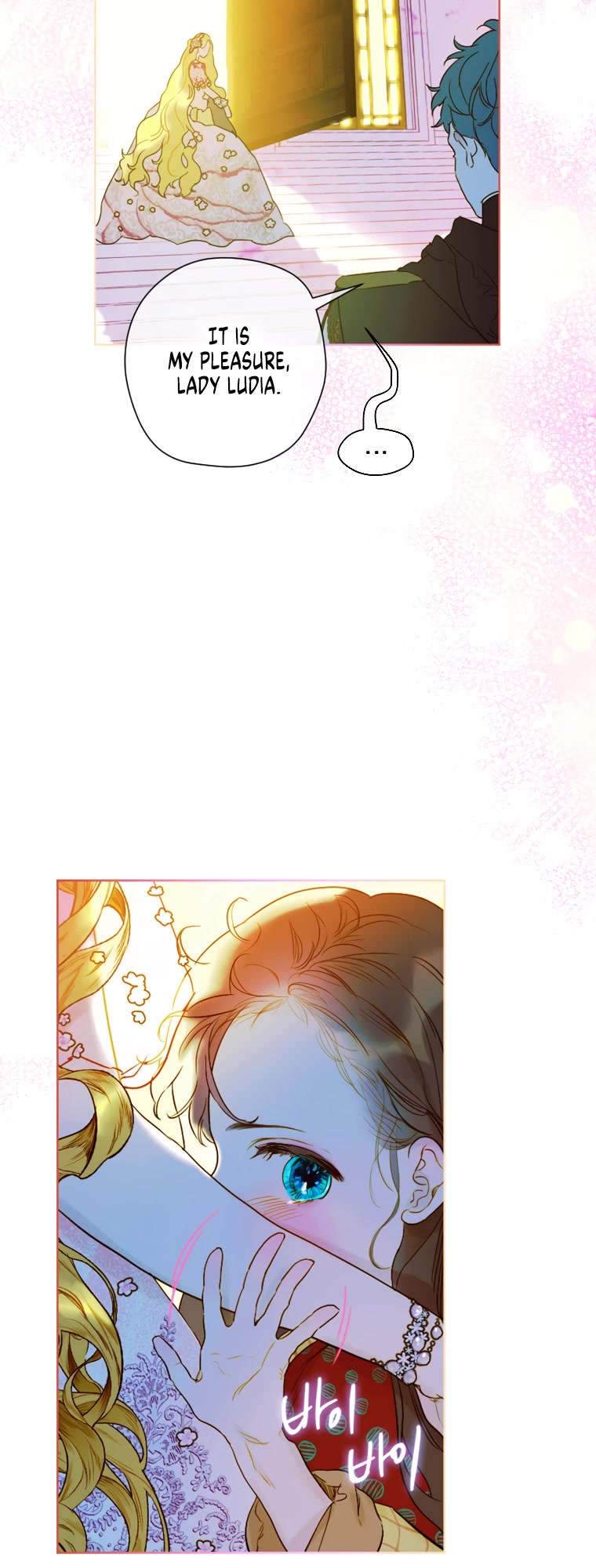 My Mom Entered A Contract Marriage chapter 4 page 45