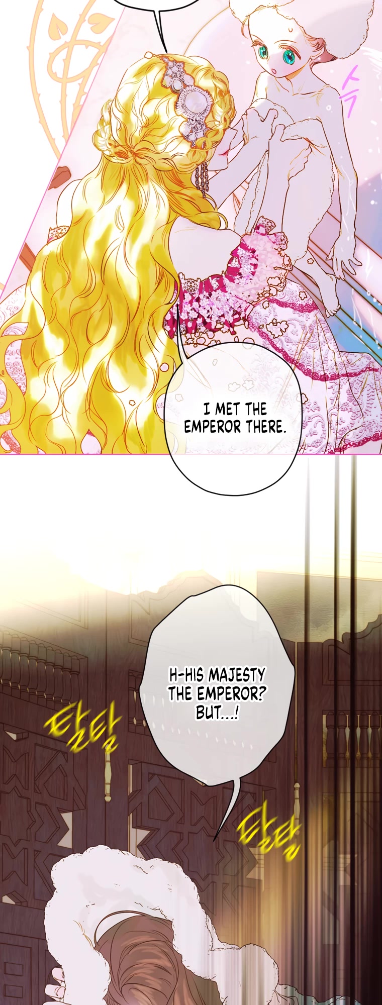 My Mom Entered A Contract Marriage chapter 4 page 50