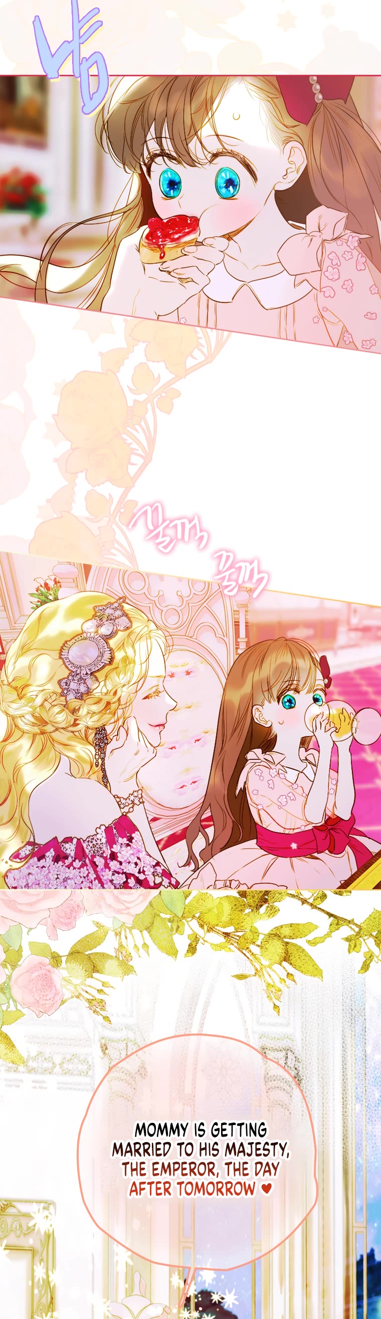 My Mom Entered A Contract Marriage chapter 4 page 57