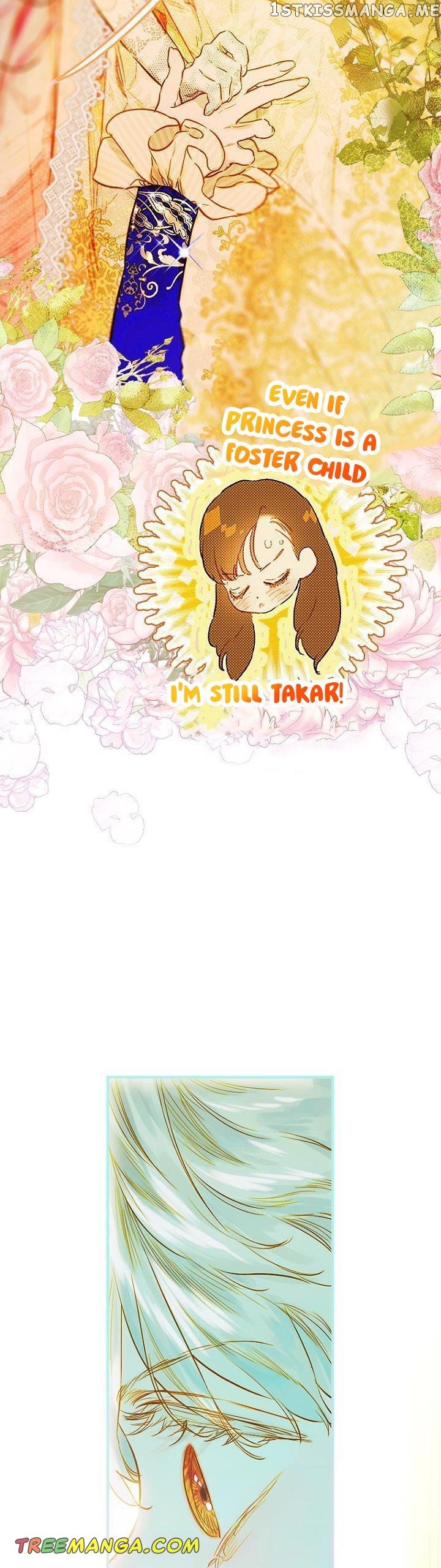 My Mom Entered A Contract Marriage chapter 40 page 7